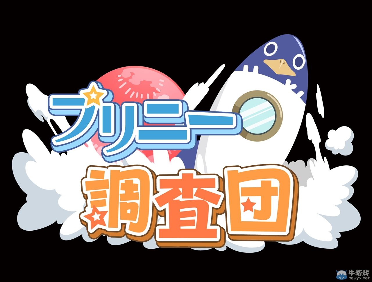 《魔界戰記5》下載版預購開啟：塞拉菲PV公開