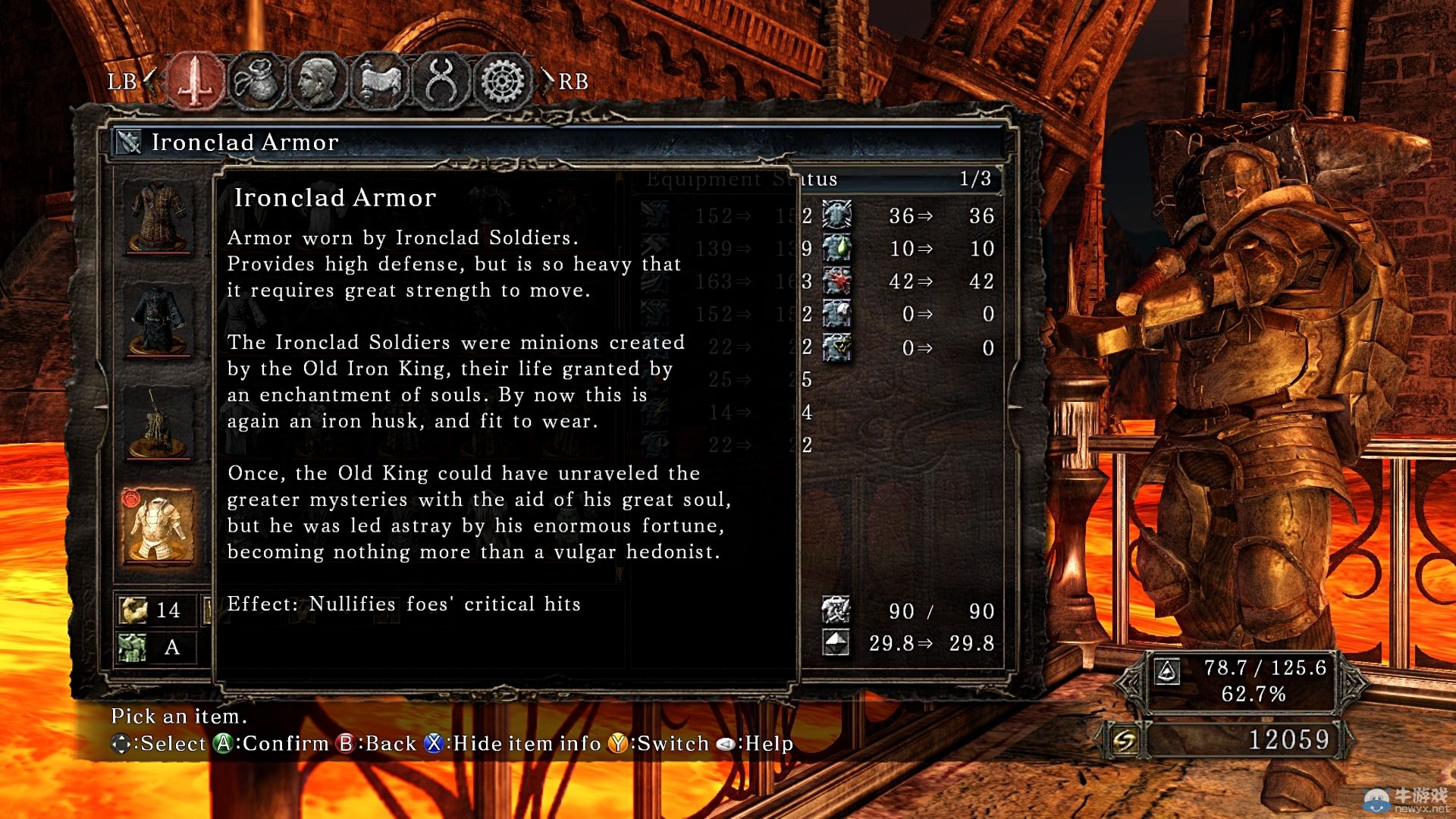 《黑暗之魂2：原罪之賢者》最新游戲截圖公開