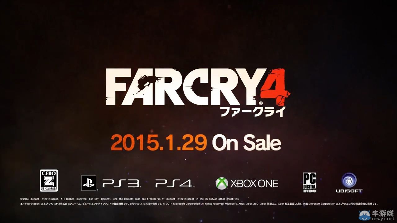 《孤島驚魂4》日版臨近上市：發(fā)售宣傳影像公開