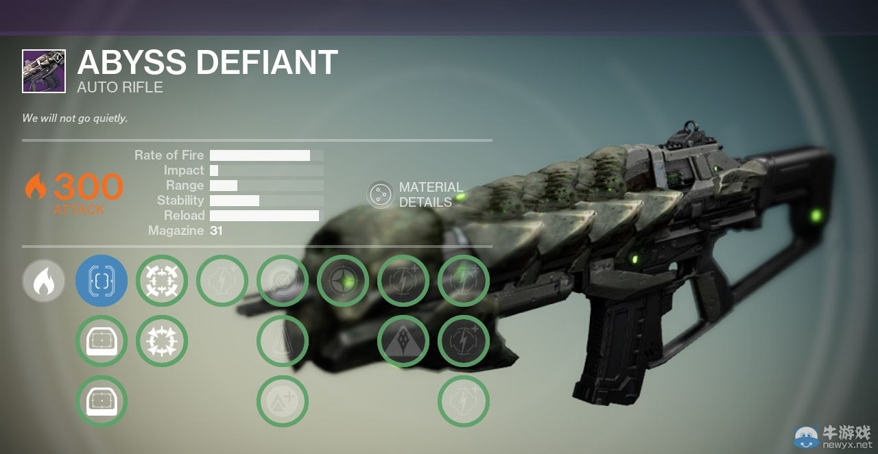 《命運》將于1月21日更新：讓BOSS更有挑戰性