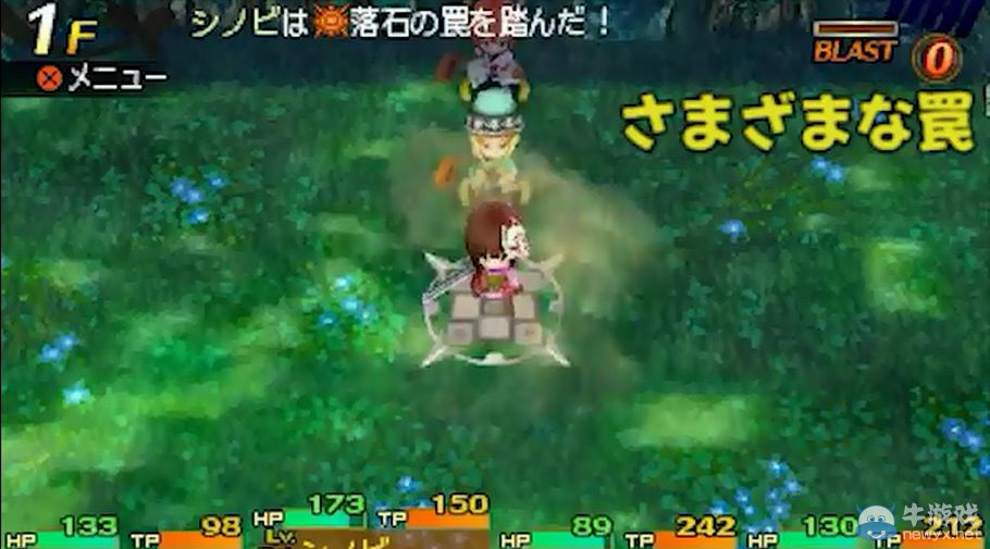 《世界樹與不可思議的迷宮》系統(tǒng)介紹：陷阱篇