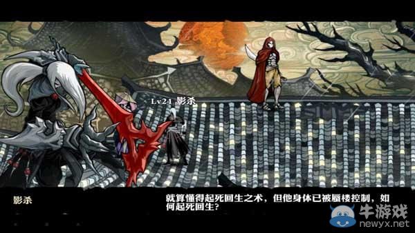 國產(chǎn)“仙俠劍”老兵相繼離去 單機游戲真不行了?
