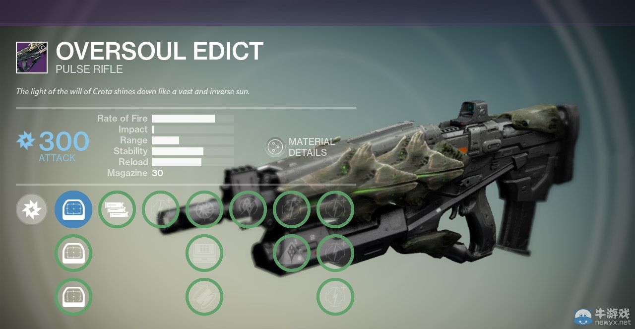 《命運》將于1月21日更新：讓BOSS更有挑戰性