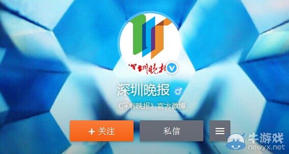 姚貝娜重病去世 追憶那些因病早逝的華人明星