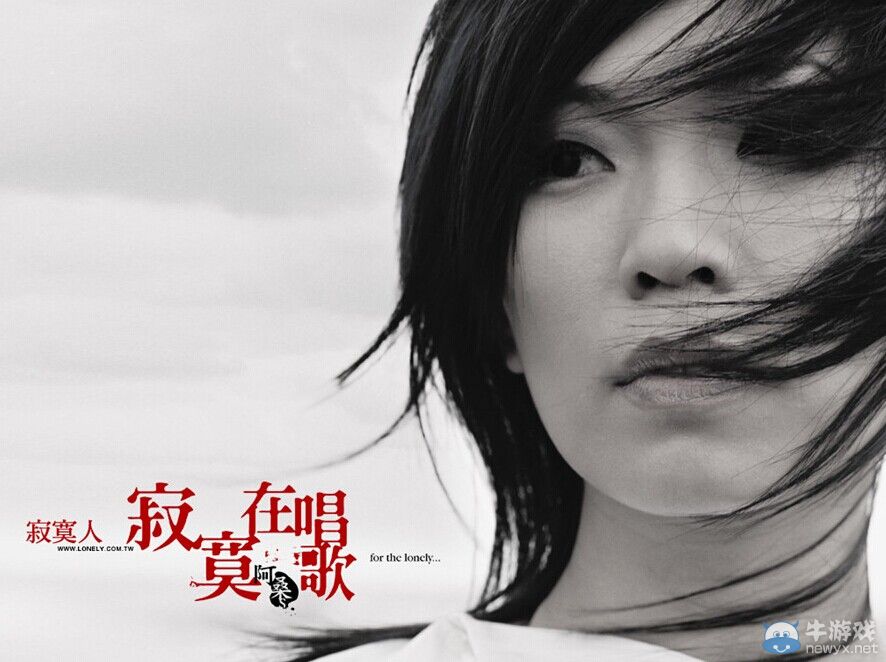 姚貝娜重病去世 追憶那些因病早逝的華人明星
