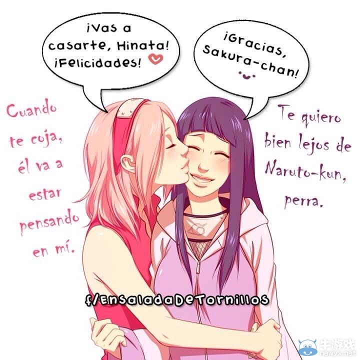 槽點(diǎn)滿滿!《火影忍者》婚前婚后浪漫居家新圖又來了