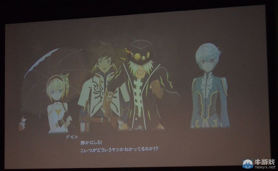 《情熱傳說》先行體驗會多圖報告：新情報公布