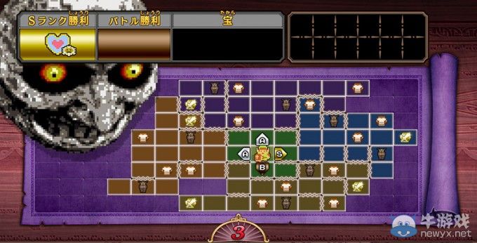 《塞爾達無雙》新DLC及更新將于1月29日配信