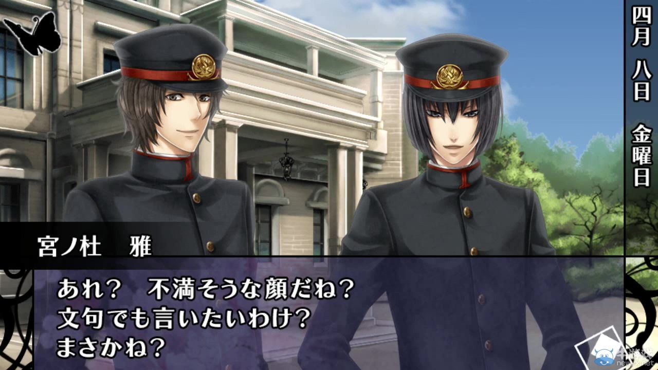 乙女游戲《華麗一族》公開第3彈試玩演示視頻