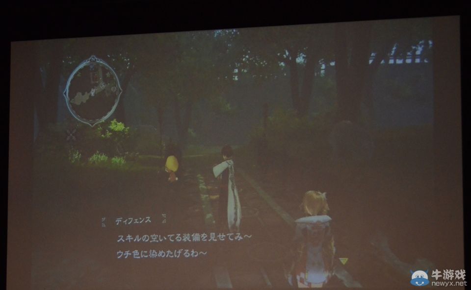 《情熱傳說》先行體驗會多圖報告：新情報公布