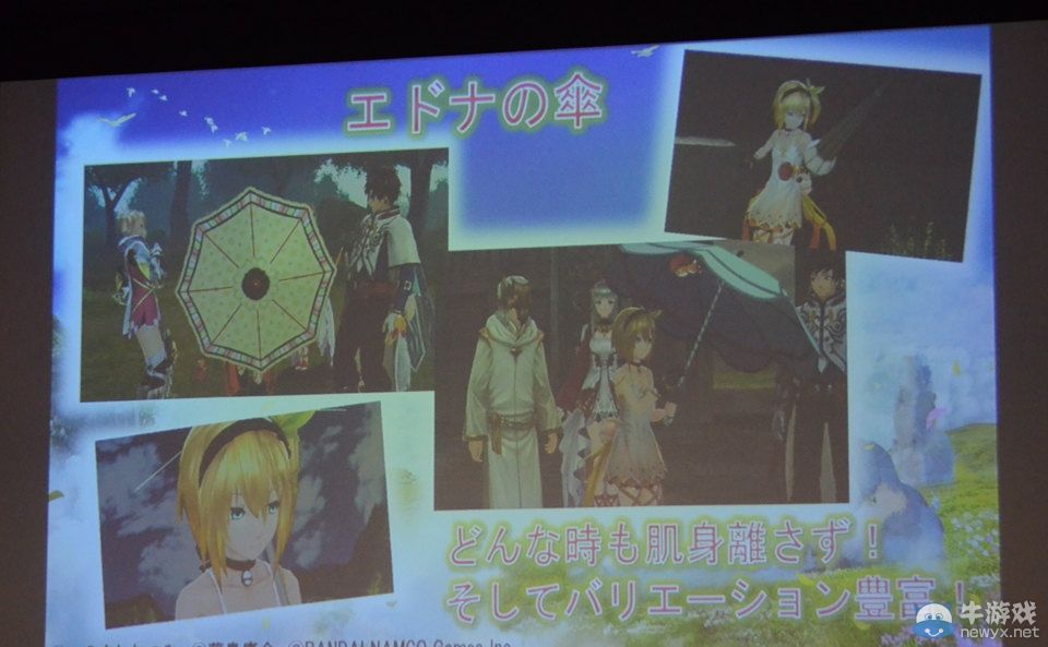 《情熱傳說》先行體驗會多圖報告：新情報公布