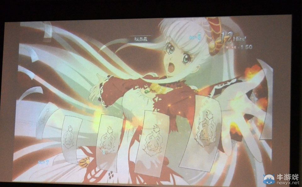 《情熱傳說》先行體驗會多圖報告：新情報公布