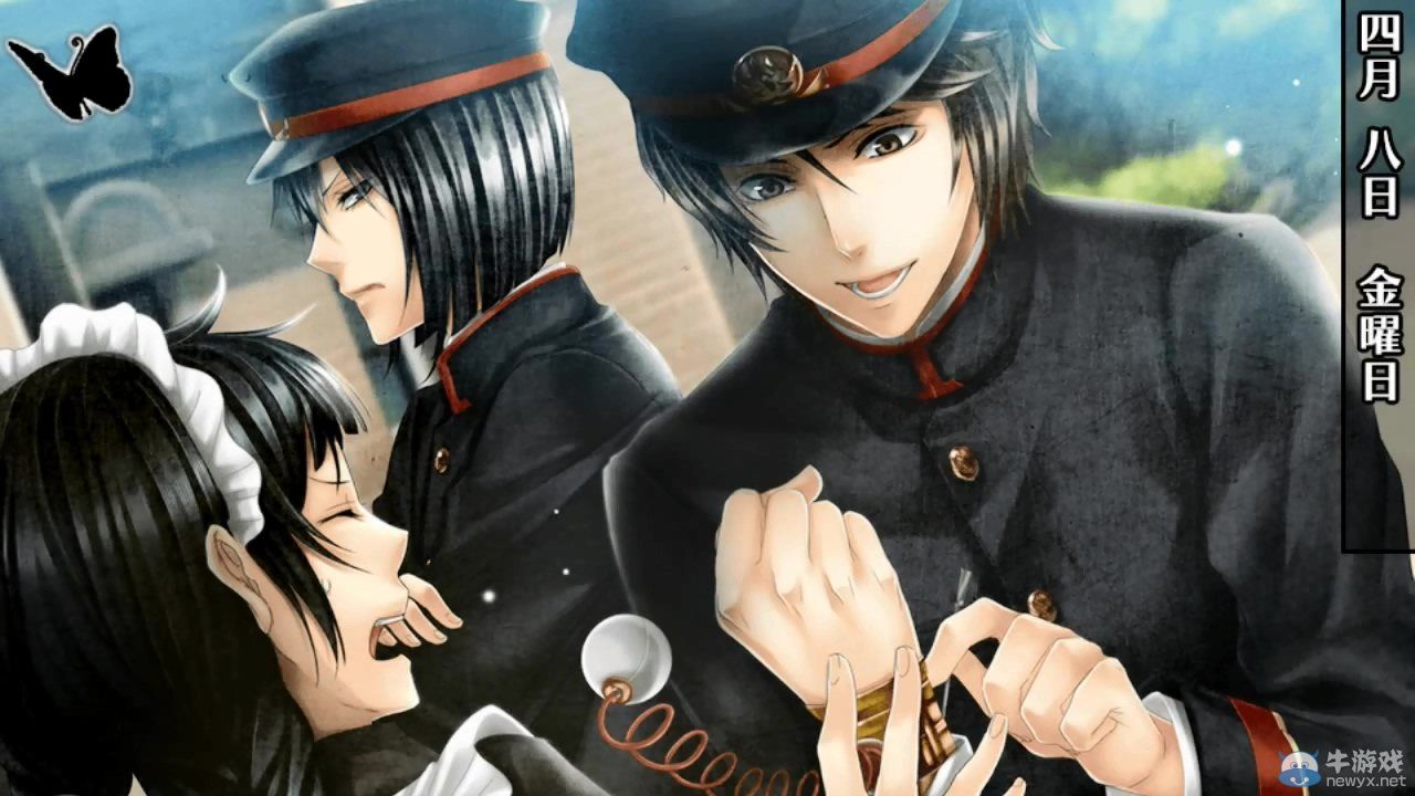 乙女游戲《華麗一族》公開第3彈試玩演示視頻