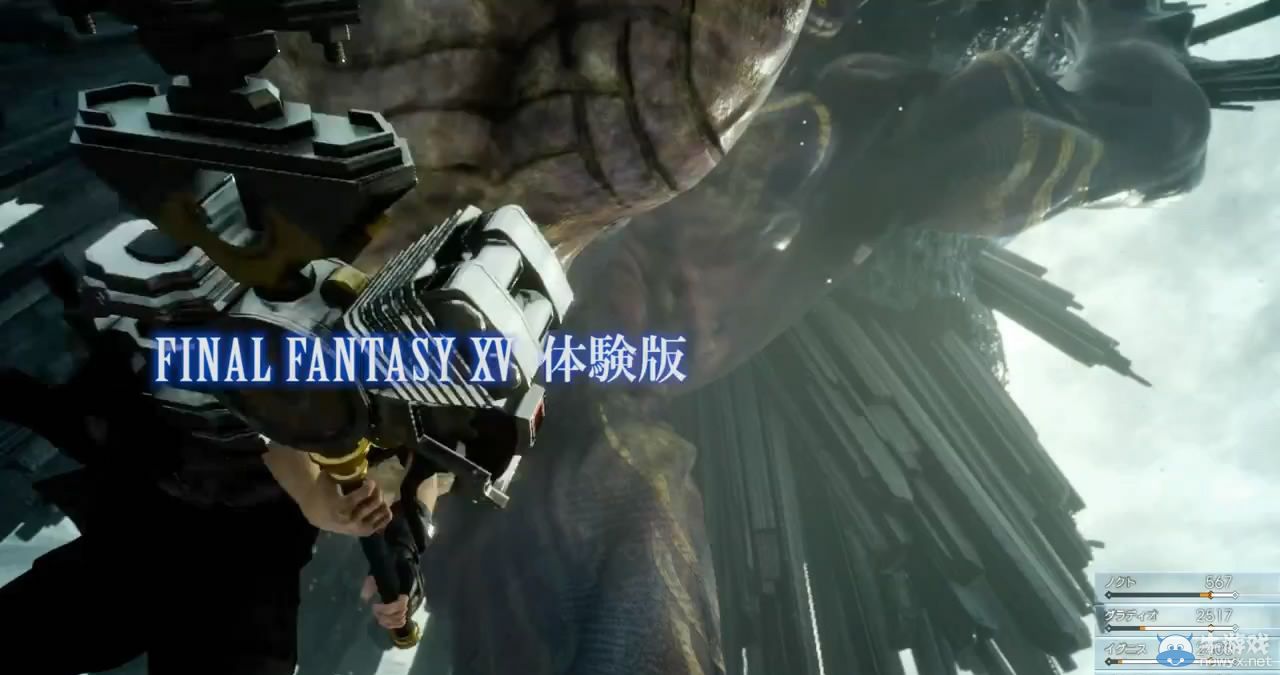 《最終幻想：零式HD》新影像：展示FF15體驗版