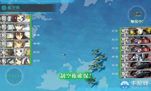 70萬買吧主始末 提督們與艦?zāi)飮粓鰶]有勝者的戰(zhàn)爭