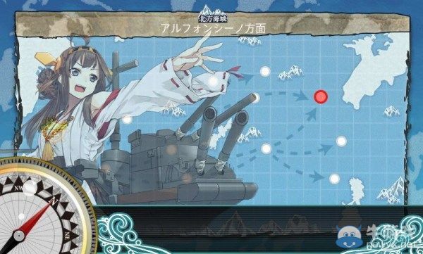 70萬買吧主始末 提督們與艦?zāi)飮粓鰶]有勝者的戰(zhàn)爭