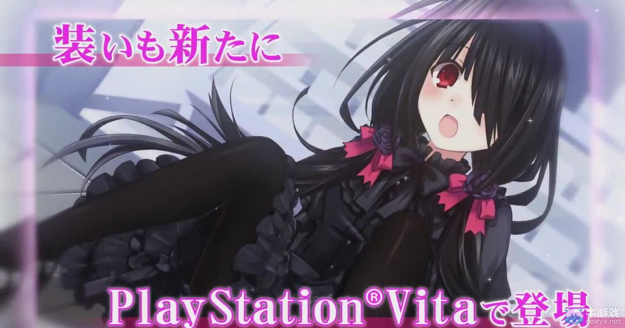 PSV版《約會大作戰：凜彌理想鄉》新妹子曝光：后宮蘿莉亂斗劇