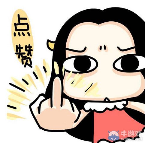 盤點2014年度16條最佳短句 只有自黑才不會被黑!