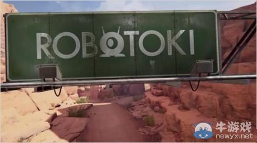 《人類元素》開發商Robotoki工作室正式關閉