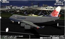 《我是航空管制員：成田全明星》公開QR關卡