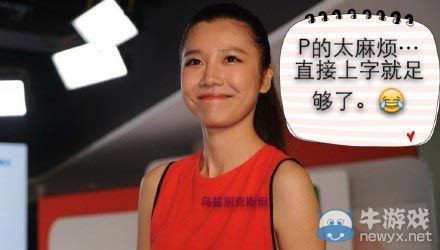 如此