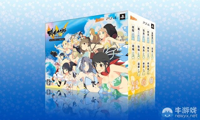 《閃亂神樂EV：少女們的選擇》PSV/PS4雙版本限定版多圖預覽