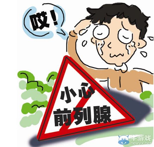 盤點2014年度16條最佳短句 只有自黑才不會被黑!