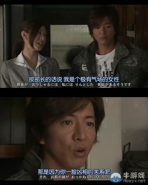 說(shuō)好的人艱不拆呢?那些