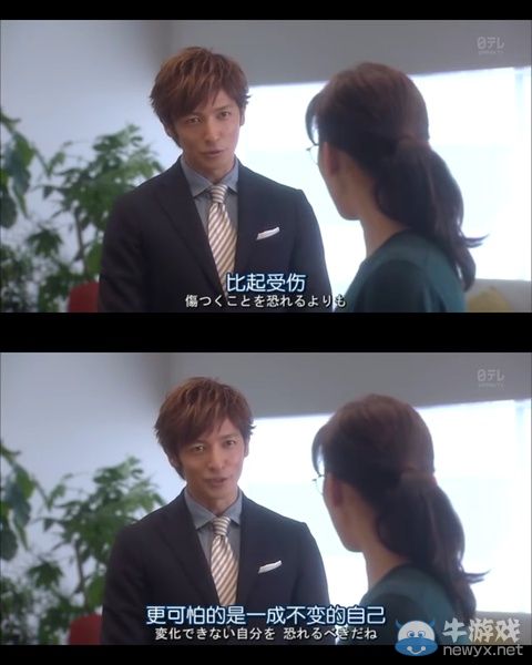 說(shuō)好的人艱不拆呢?那些