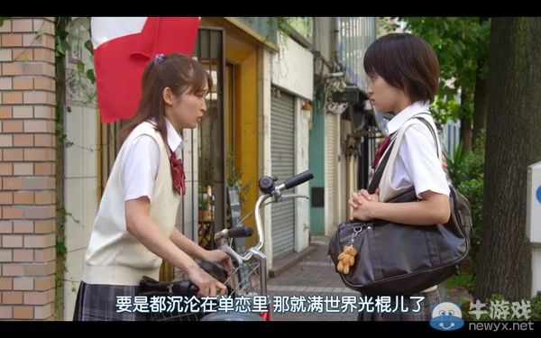 說(shuō)好的人艱不拆呢?那些