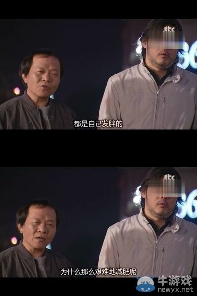 說(shuō)好的人艱不拆呢?那些