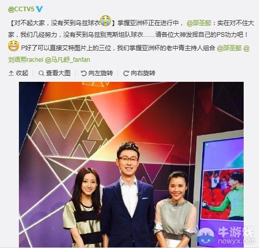 如此