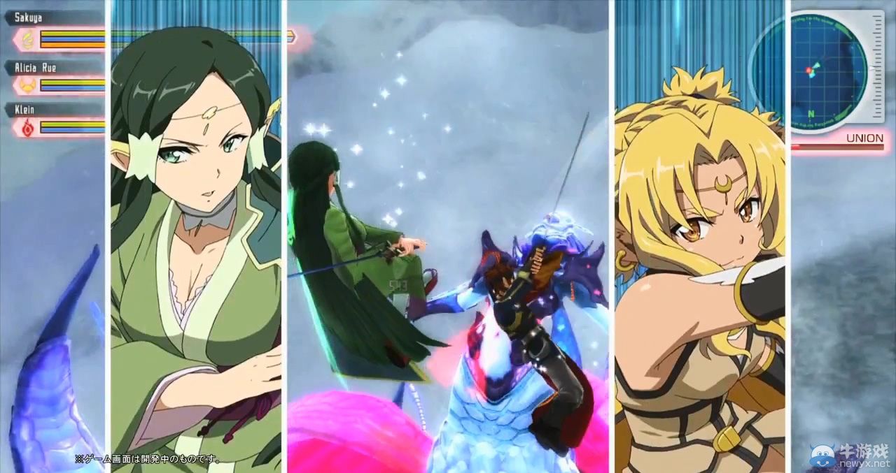 《刀劍神域：失落之歌》公開第三彈TVCM15秒版