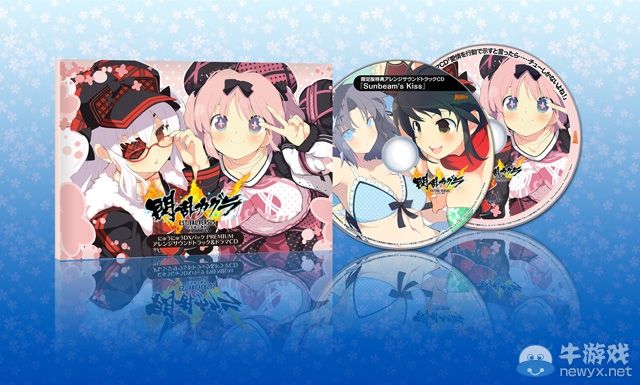 《閃亂神樂EV：少女們的選擇》PSV/PS4雙版本限定版多圖預覽