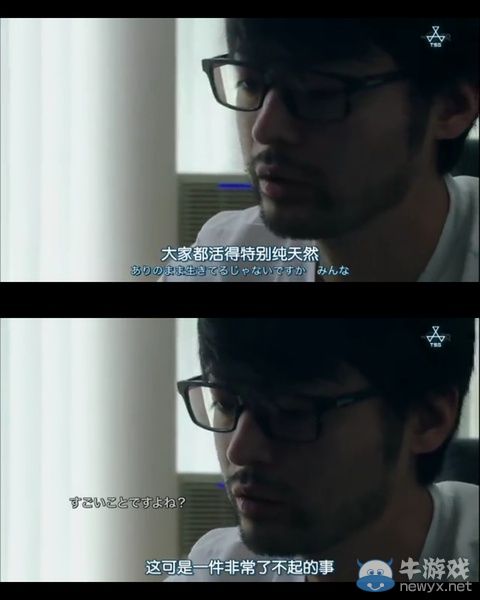 說(shuō)好的人艱不拆呢?那些