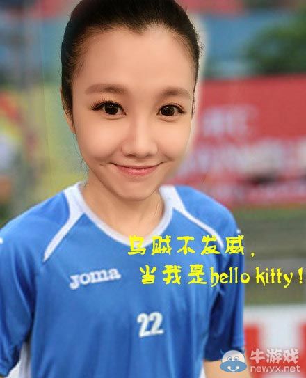如此