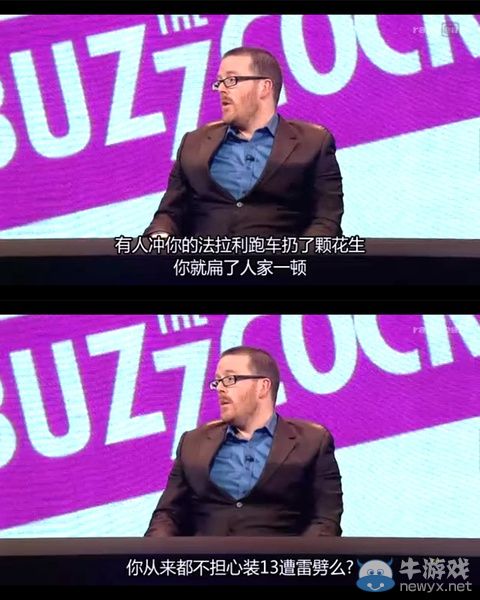 說(shuō)好的人艱不拆呢?那些