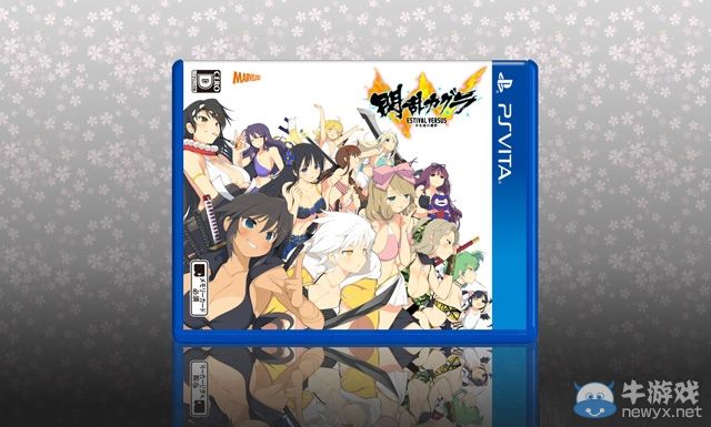 《閃亂神樂EV：少女們的選擇》PSV/PS4雙版本限定版多圖預覽