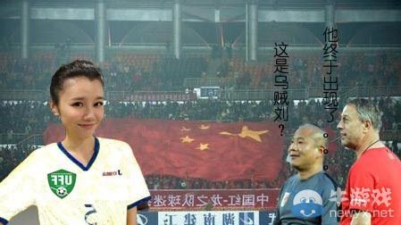 如此