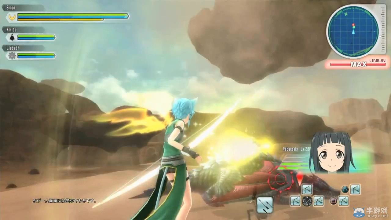 《刀劍神域：失落之歌》公開第三彈TVCM15秒版