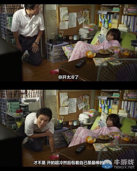 說(shuō)好的人艱不拆呢?那些