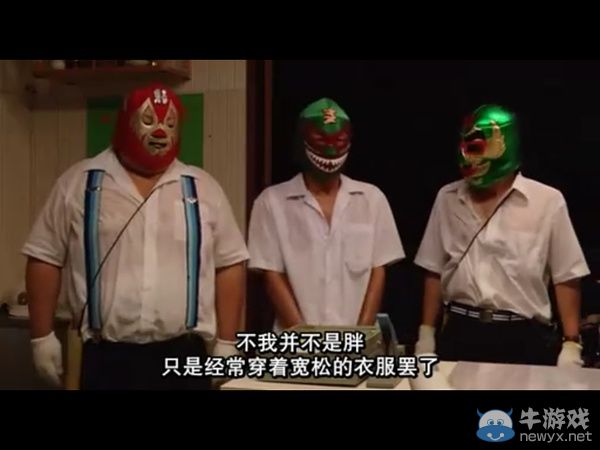 說(shuō)好的人艱不拆呢?那些