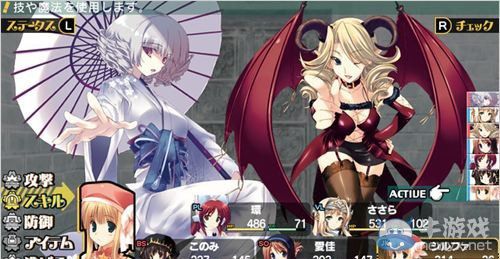 《ToHeart2：迷宮旅人》公開清晰游戲畫面與詳情