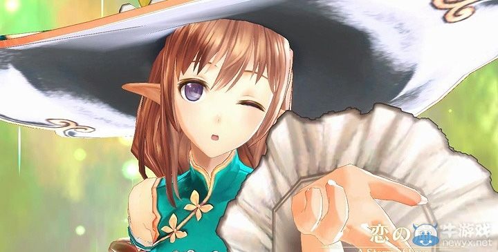 《光明之響》第5彈DLC：琳娜與瑪麗昂特別劇情