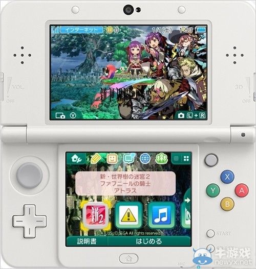 《新世界樹迷宮2：法夫納的騎士》配信3款主題