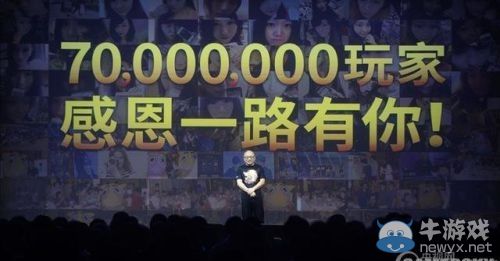 曾經驚動過央視的游戲 陶教授大呼這些是精神鴉片