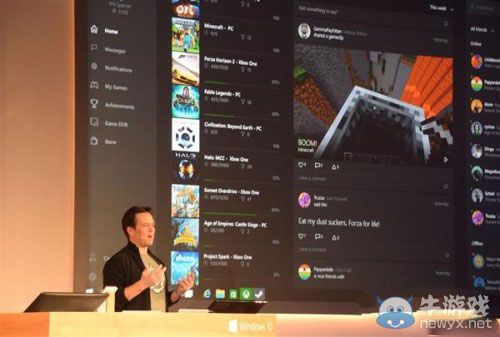 更多Xbox游戲登PC！《光環(huán)5》指日可待