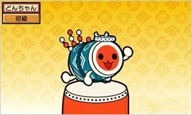 《太鼓達人：咚和咔的時空大冒險》DLC第7彈