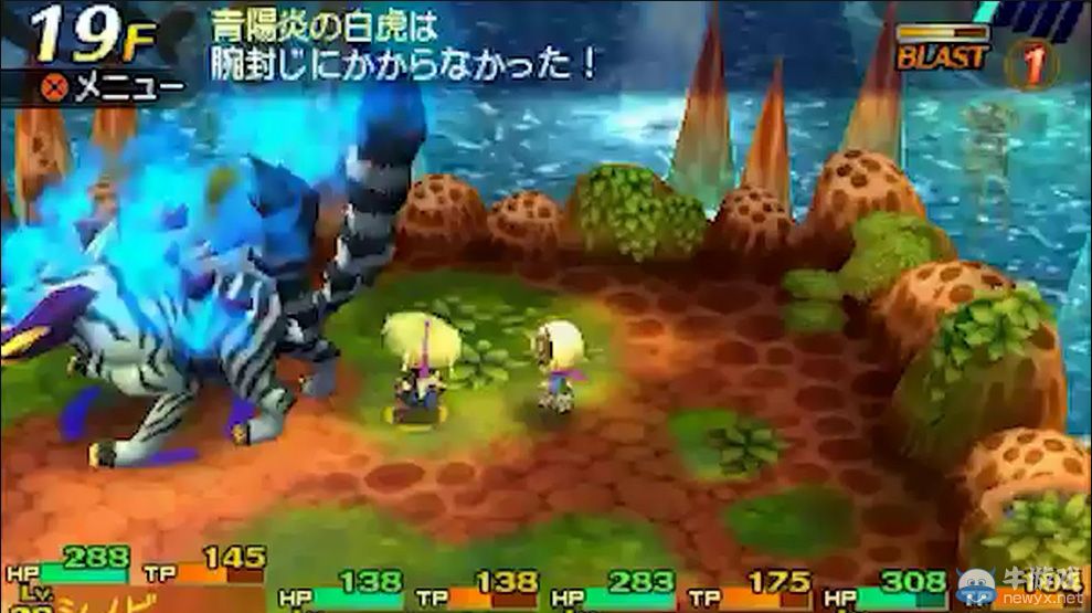 《世界樹與不可思議的迷宮》系統介紹：怪物篇