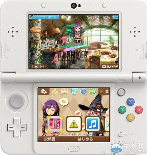 《新世界樹迷宮2：法夫納的騎士》配信3款主題